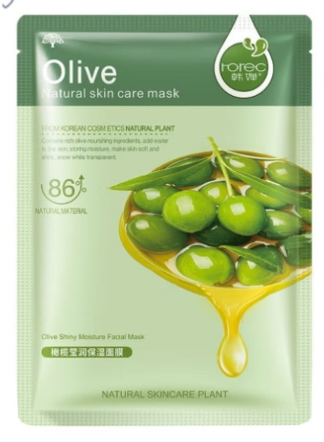 Olive Natural Skin Care Facial Mask